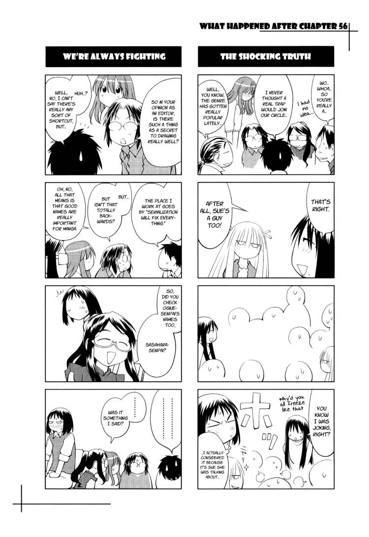 Genshiken Nidaime - The Society For The Study Of Modern Visual Culture Ii Chapter 56 #37