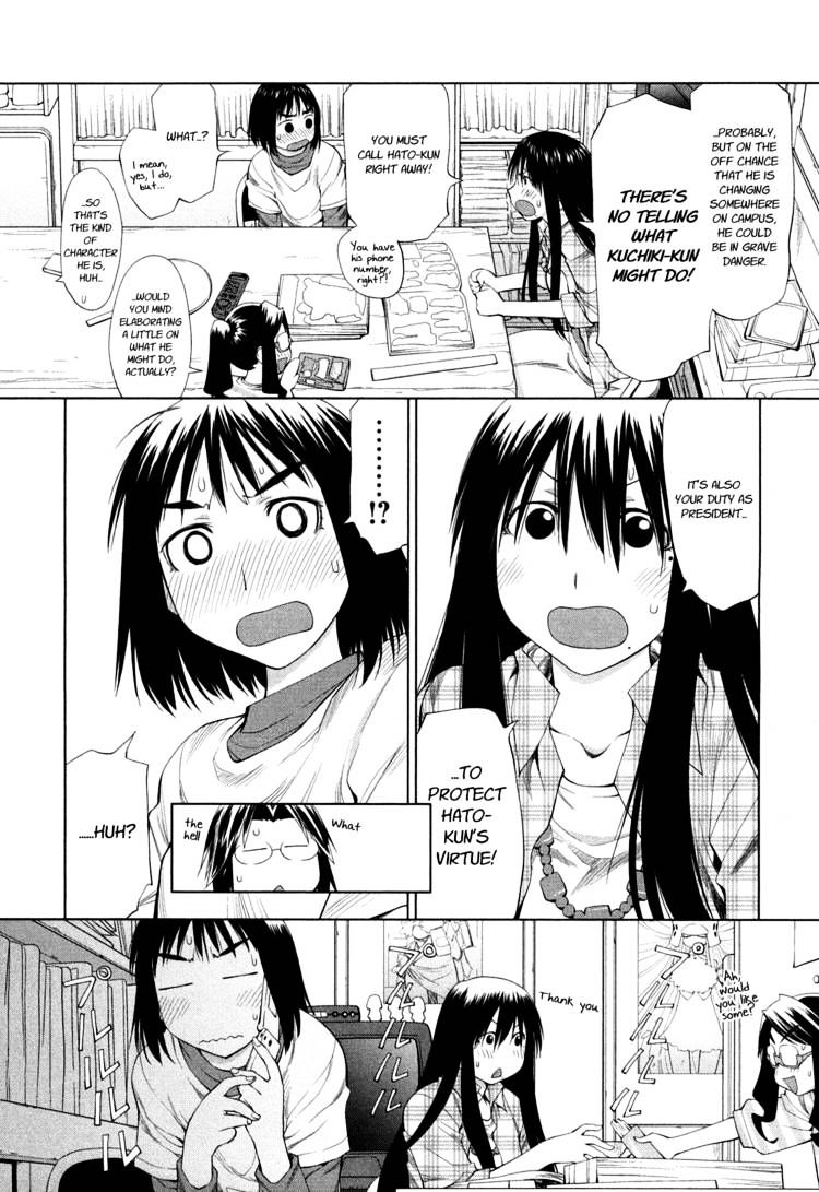 Genshiken Nidaime - The Society For The Study Of Modern Visual Culture Ii Chapter 57 #7