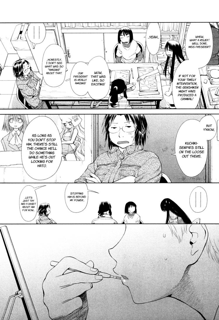 Genshiken Nidaime - The Society For The Study Of Modern Visual Culture Ii Chapter 57 #9