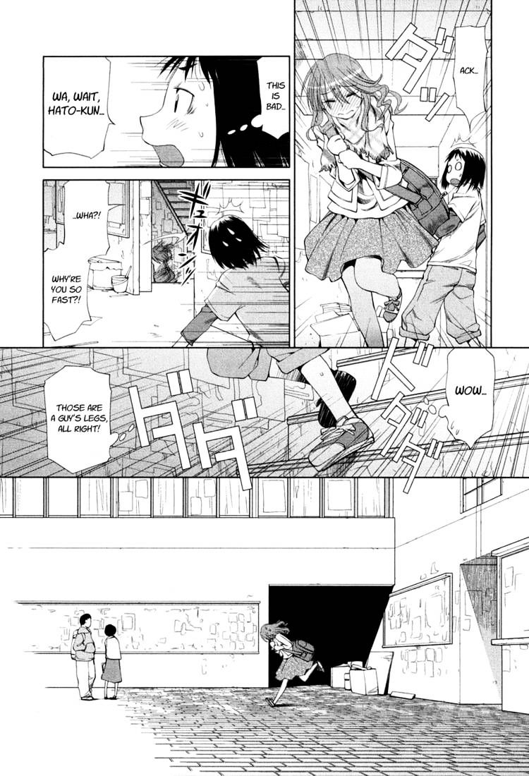 Genshiken Nidaime - The Society For The Study Of Modern Visual Culture Ii Chapter 57 #16