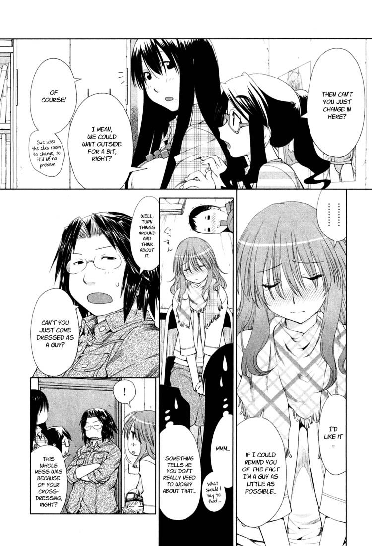 Genshiken Nidaime - The Society For The Study Of Modern Visual Culture Ii Chapter 57 #23