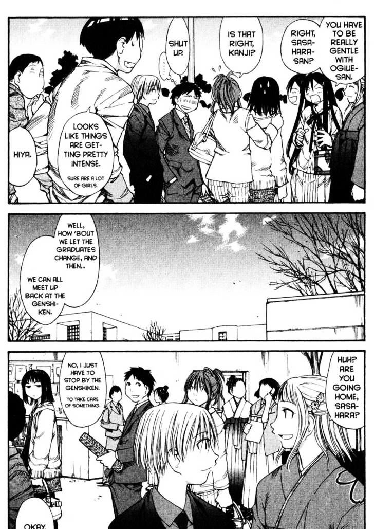 Genshiken Nidaime - The Society For The Study Of Modern Visual Culture Ii Chapter 55 #6