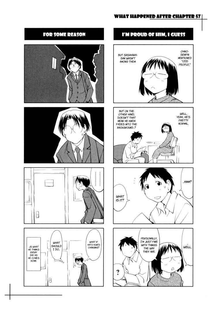 Genshiken Nidaime - The Society For The Study Of Modern Visual Culture Ii Chapter 57 #31