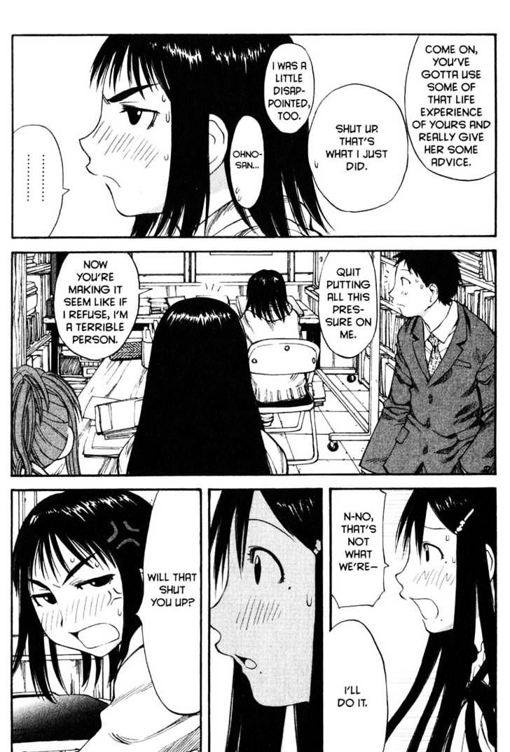 Genshiken Nidaime - The Society For The Study Of Modern Visual Culture Ii Chapter 55 #22