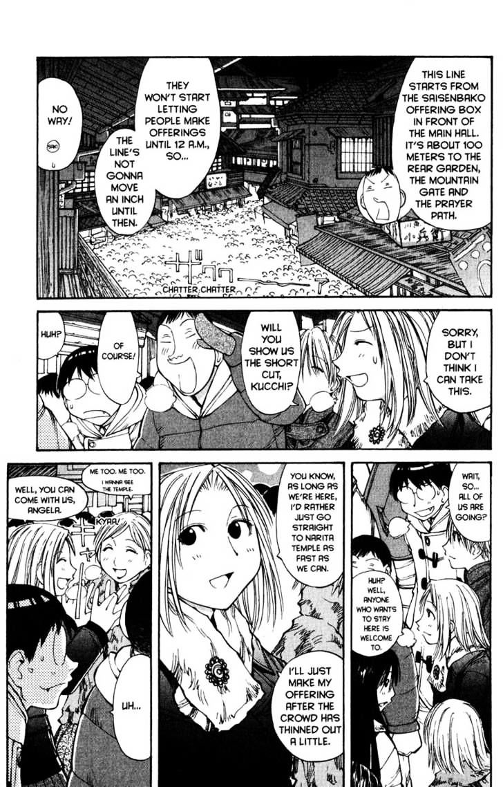 Genshiken Nidaime - The Society For The Study Of Modern Visual Culture Ii Chapter 51 #3