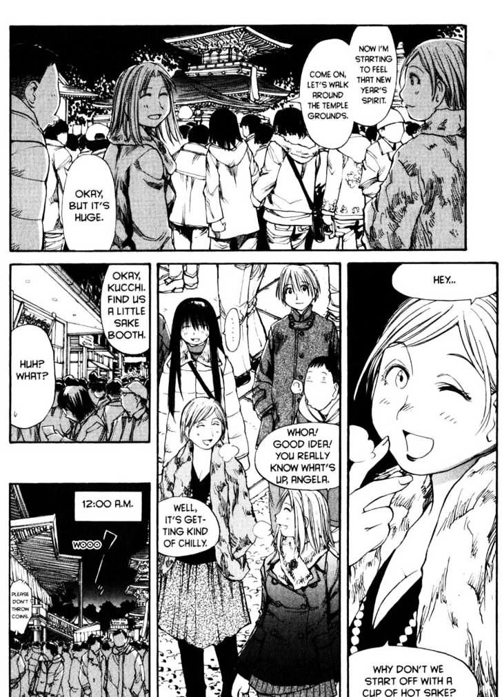 Genshiken Nidaime - The Society For The Study Of Modern Visual Culture Ii Chapter 51 #6