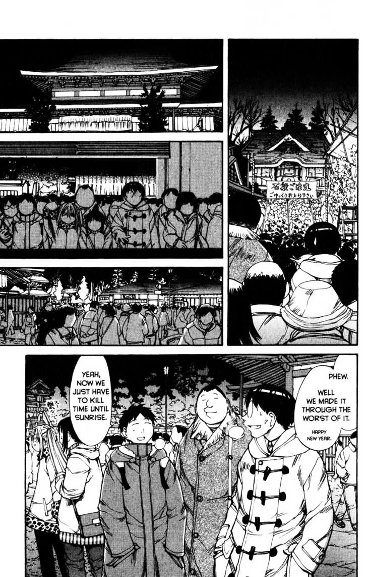 Genshiken Nidaime - The Society For The Study Of Modern Visual Culture Ii Chapter 51 #7