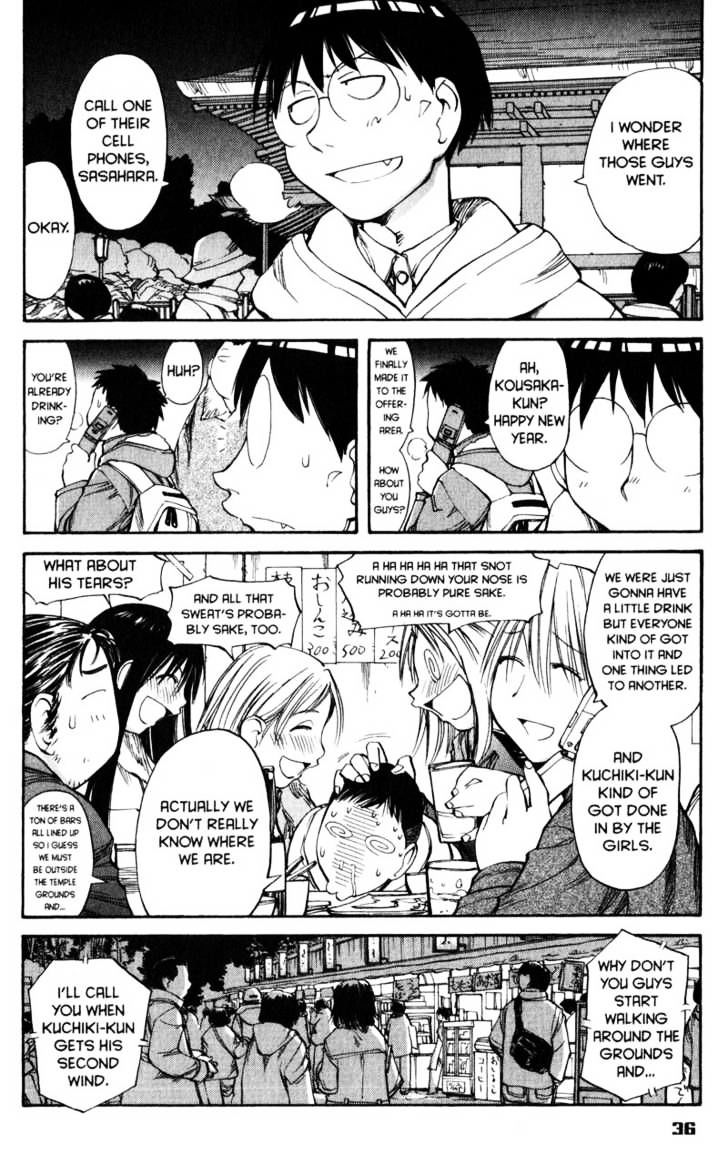 Genshiken Nidaime - The Society For The Study Of Modern Visual Culture Ii Chapter 51 #8