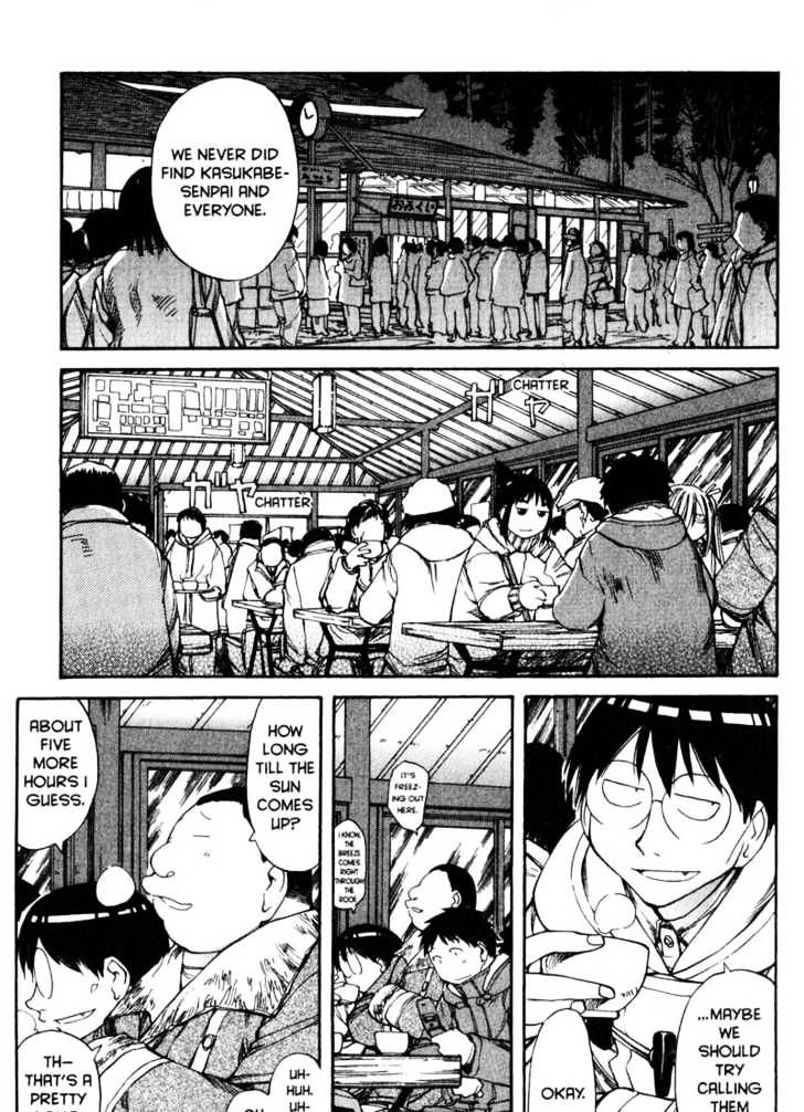 Genshiken Nidaime - The Society For The Study Of Modern Visual Culture Ii Chapter 51 #11