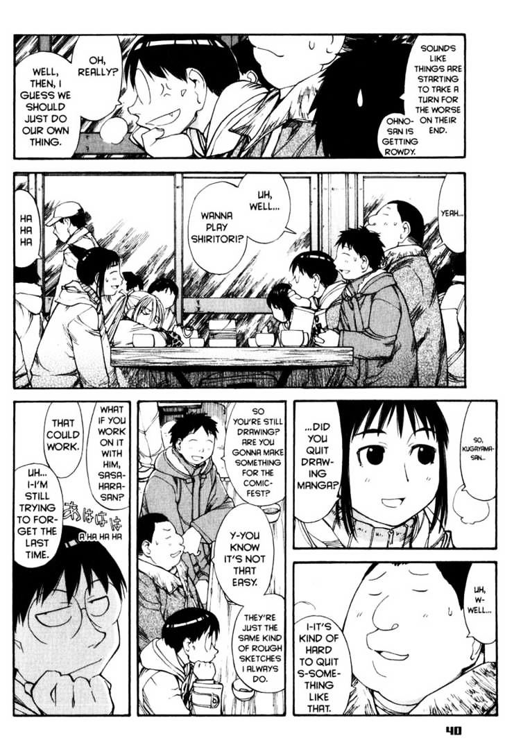 Genshiken Nidaime - The Society For The Study Of Modern Visual Culture Ii Chapter 51 #12