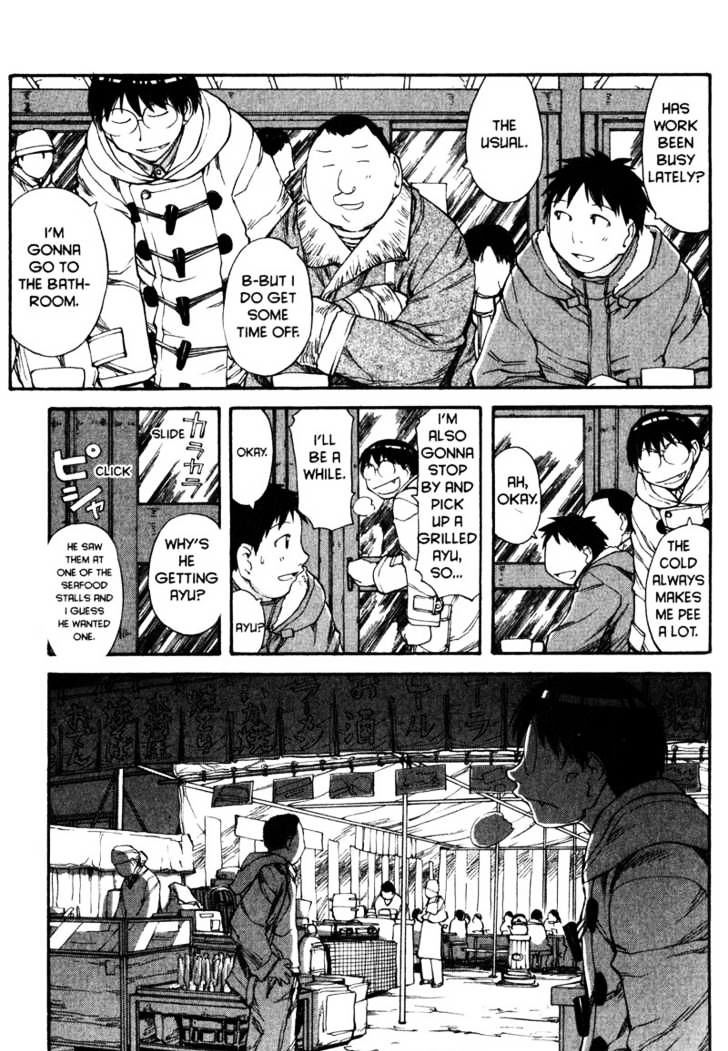 Genshiken Nidaime - The Society For The Study Of Modern Visual Culture Ii Chapter 51 #13
