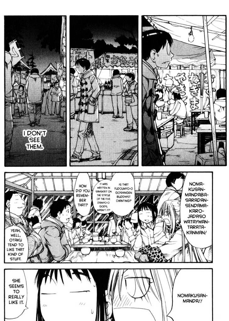 Genshiken Nidaime - The Society For The Study Of Modern Visual Culture Ii Chapter 51 #14