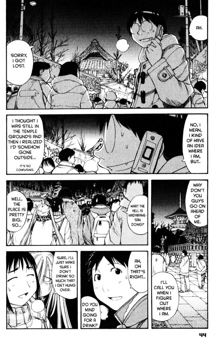 Genshiken Nidaime - The Society For The Study Of Modern Visual Culture Ii Chapter 51 #16