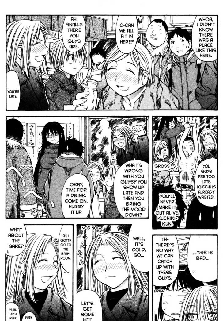 Genshiken Nidaime - The Society For The Study Of Modern Visual Culture Ii Chapter 51 #18