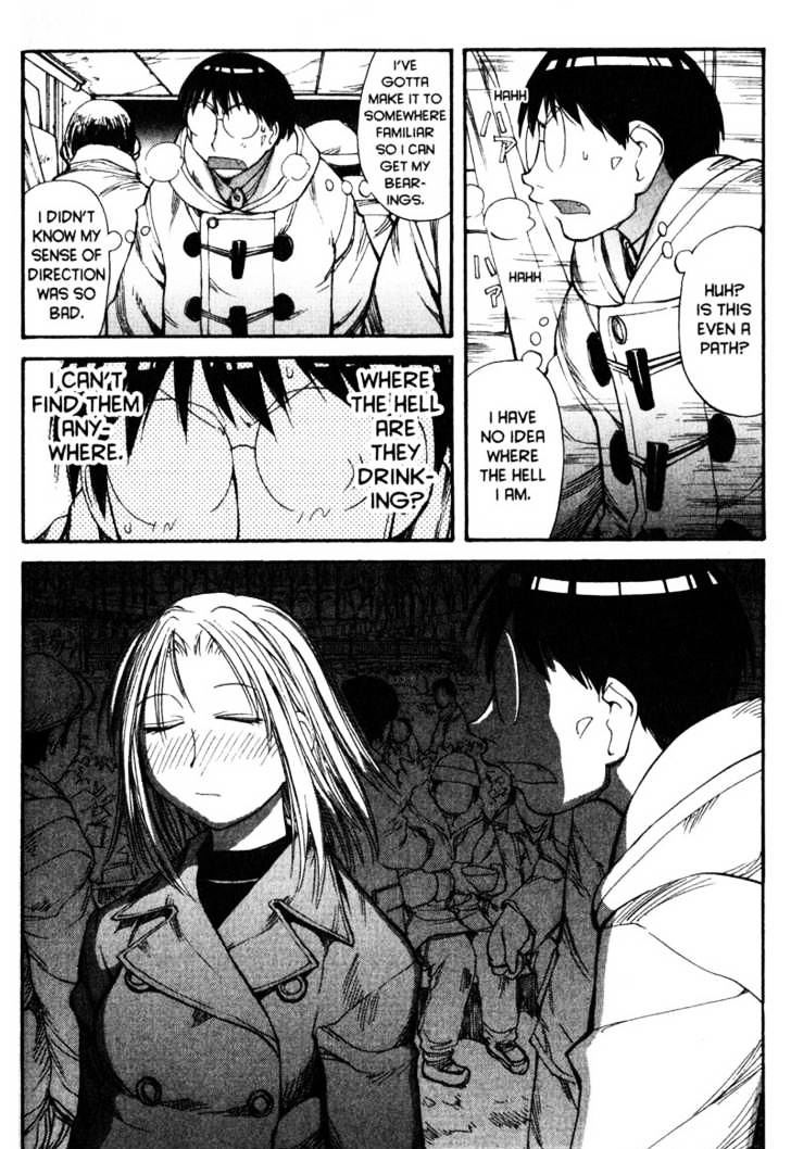 Genshiken Nidaime - The Society For The Study Of Modern Visual Culture Ii Chapter 51 #20
