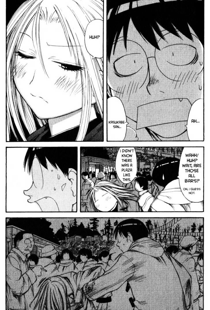 Genshiken Nidaime - The Society For The Study Of Modern Visual Culture Ii Chapter 51 #21