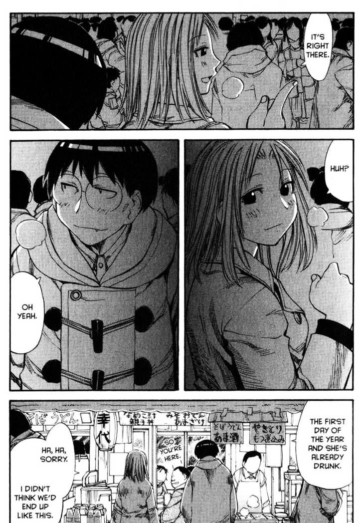 Genshiken Nidaime - The Society For The Study Of Modern Visual Culture Ii Chapter 51 #25
