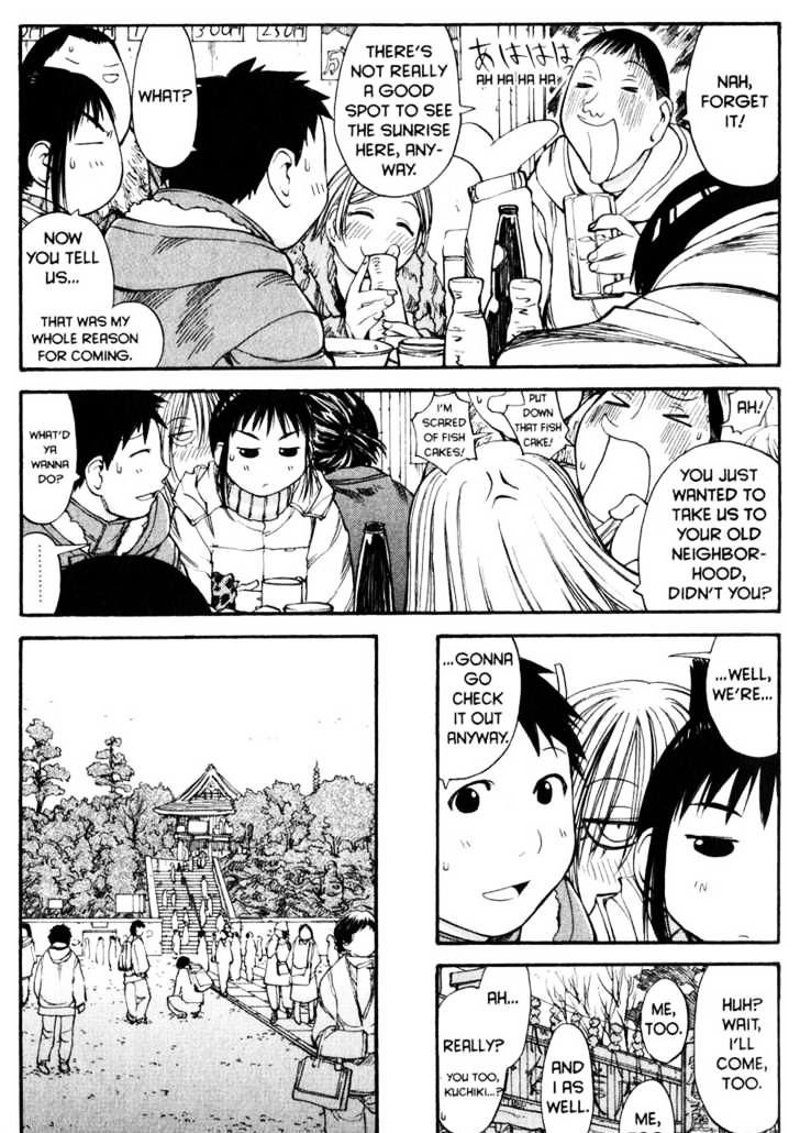 Genshiken Nidaime - The Society For The Study Of Modern Visual Culture Ii Chapter 51 #27