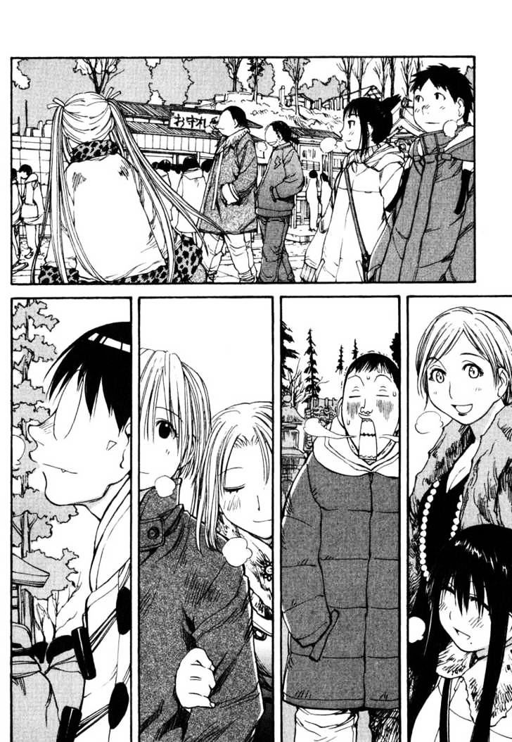 Genshiken Nidaime - The Society For The Study Of Modern Visual Culture Ii Chapter 51 #28