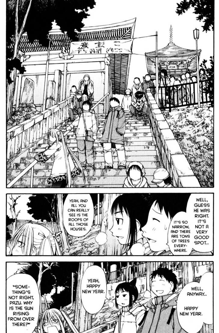 Genshiken Nidaime - The Society For The Study Of Modern Visual Culture Ii Chapter 51 #29