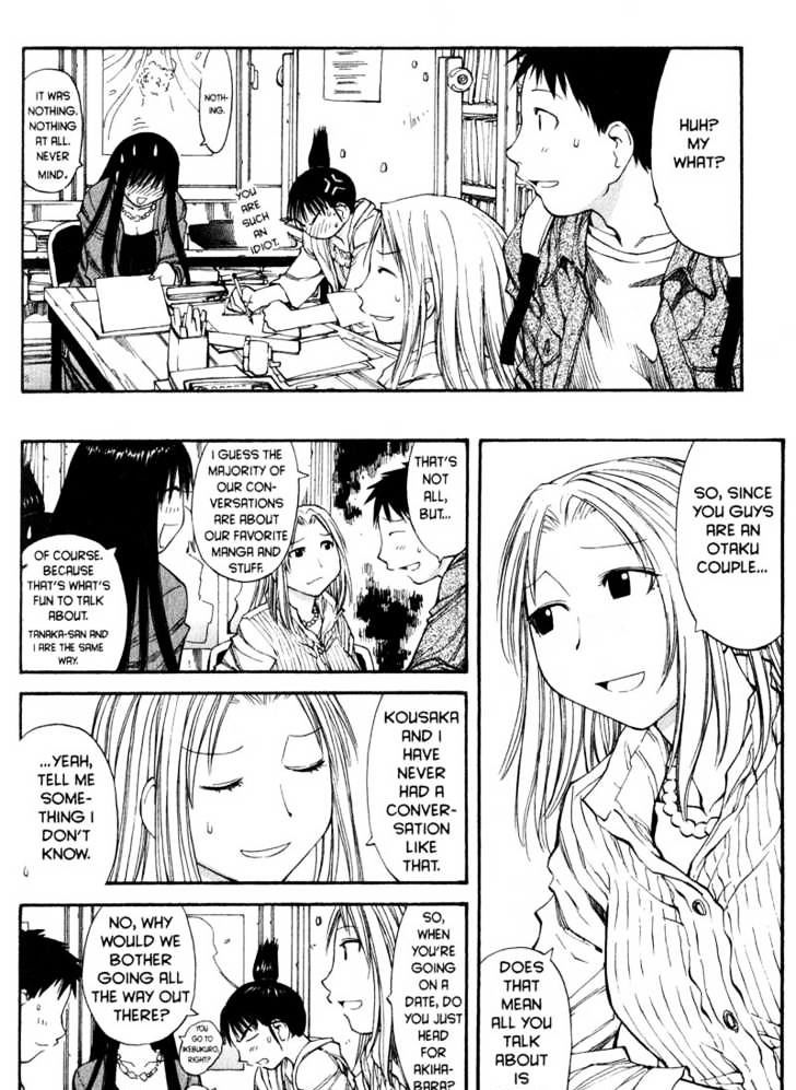 Genshiken Nidaime - The Society For The Study Of Modern Visual Culture Ii Chapter 48 #6