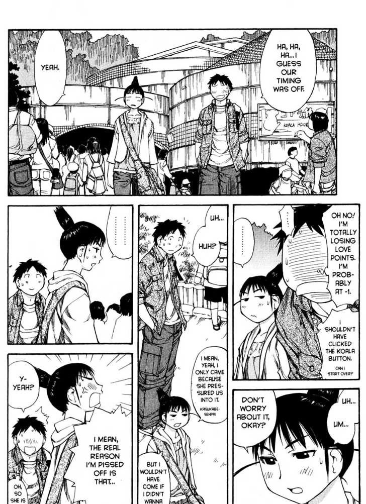 Genshiken Nidaime - The Society For The Study Of Modern Visual Culture Ii Chapter 48 #12