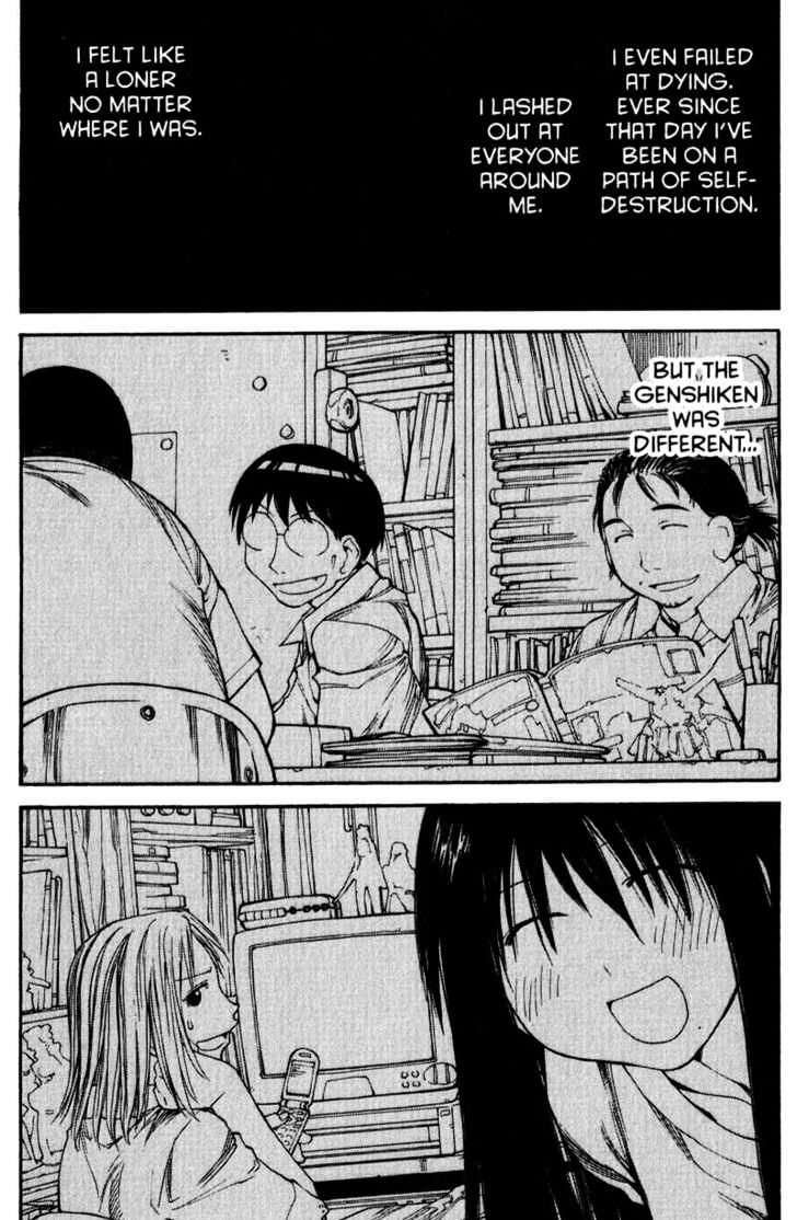 Genshiken Nidaime - The Society For The Study Of Modern Visual Culture Ii Chapter 46 #6
