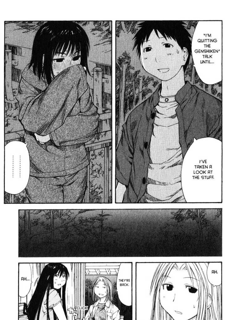 Genshiken Nidaime - The Society For The Study Of Modern Visual Culture Ii Chapter 46 #17