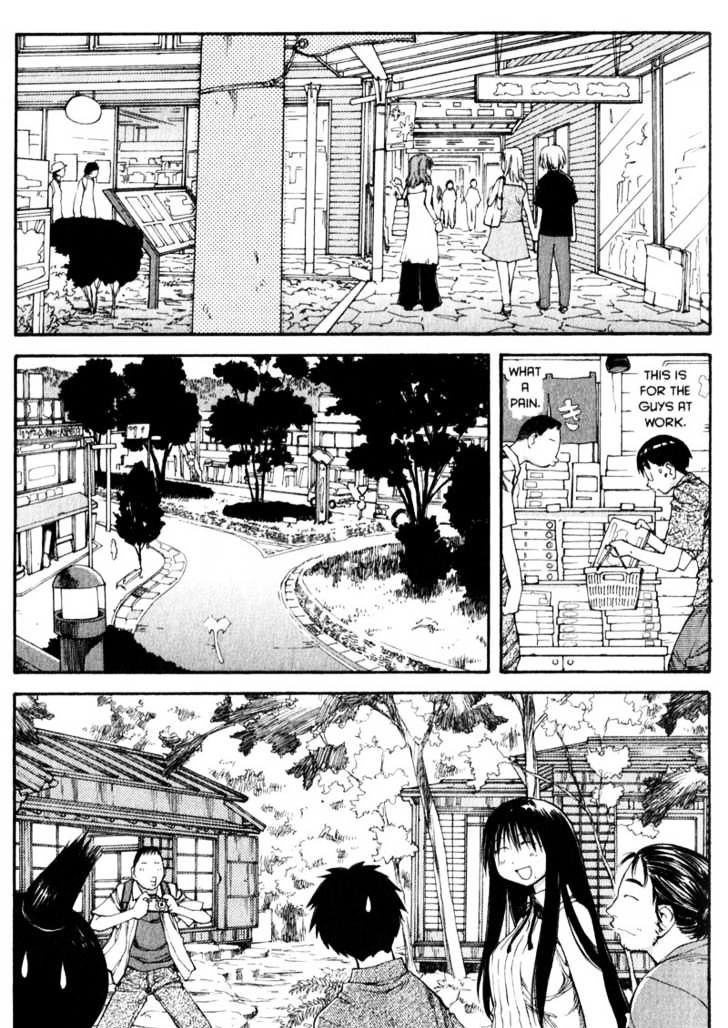 Genshiken Nidaime - The Society For The Study Of Modern Visual Culture Ii Chapter 46 #23