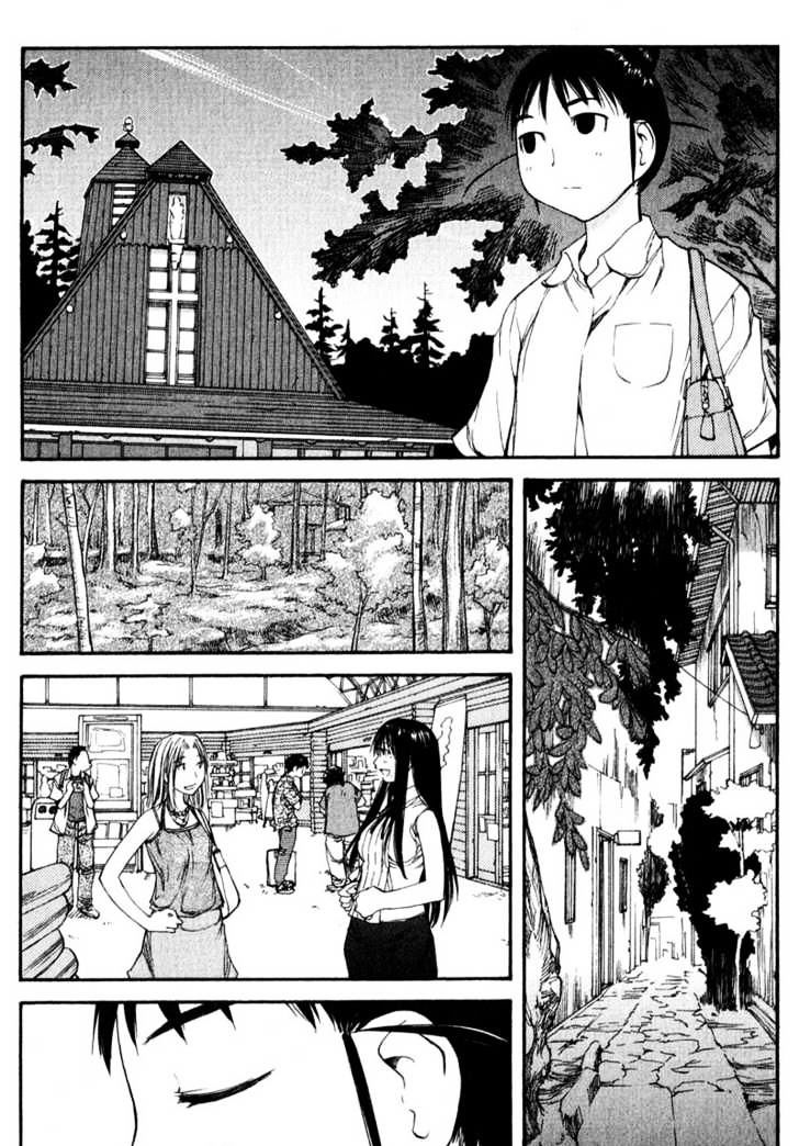 Genshiken Nidaime - The Society For The Study Of Modern Visual Culture Ii Chapter 46 #24
