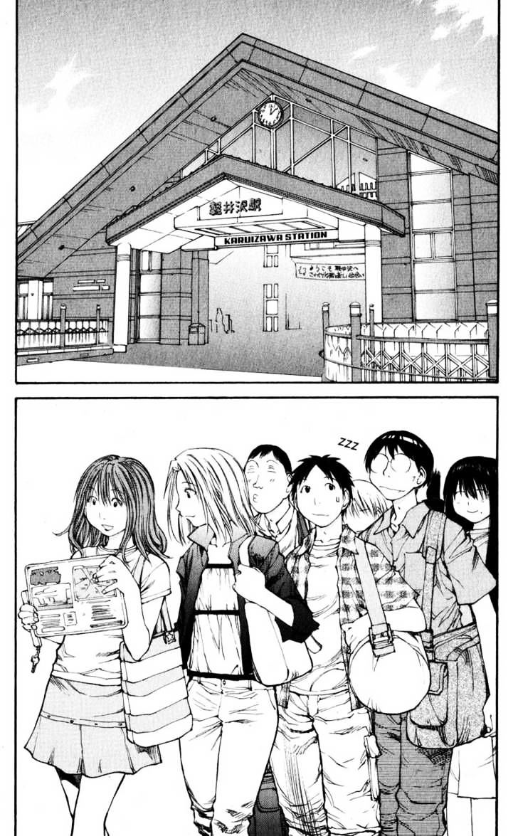 Genshiken Nidaime - The Society For The Study Of Modern Visual Culture Ii Chapter 43 #1