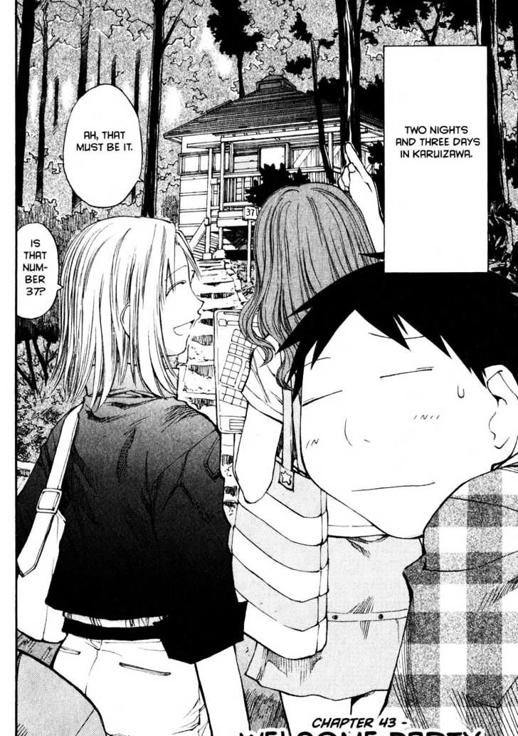 Genshiken Nidaime - The Society For The Study Of Modern Visual Culture Ii Chapter 43 #2