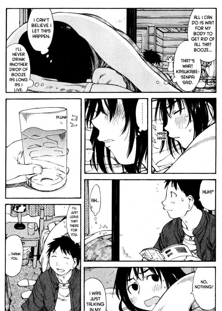 Genshiken Nidaime - The Society For The Study Of Modern Visual Culture Ii Chapter 45 #10
