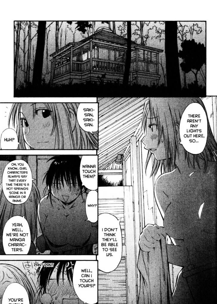 Genshiken Nidaime - The Society For The Study Of Modern Visual Culture Ii Chapter 43 #19