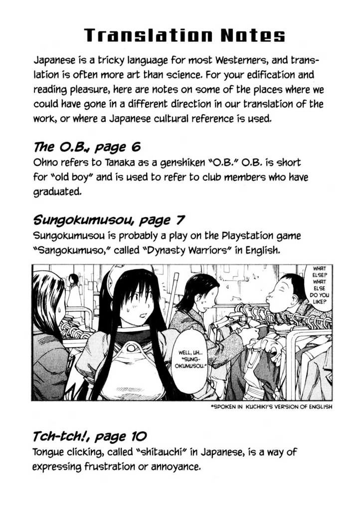 Genshiken Nidaime - The Society For The Study Of Modern Visual Culture Ii Chapter 43 #31