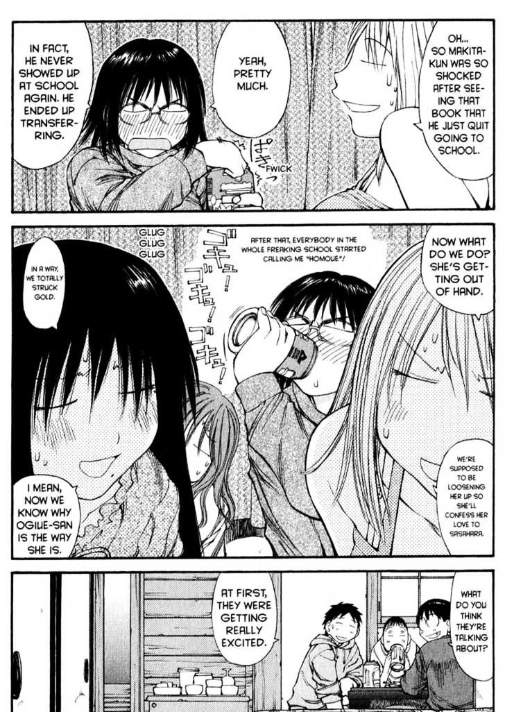 Genshiken Nidaime - The Society For The Study Of Modern Visual Culture Ii Chapter 44 #27