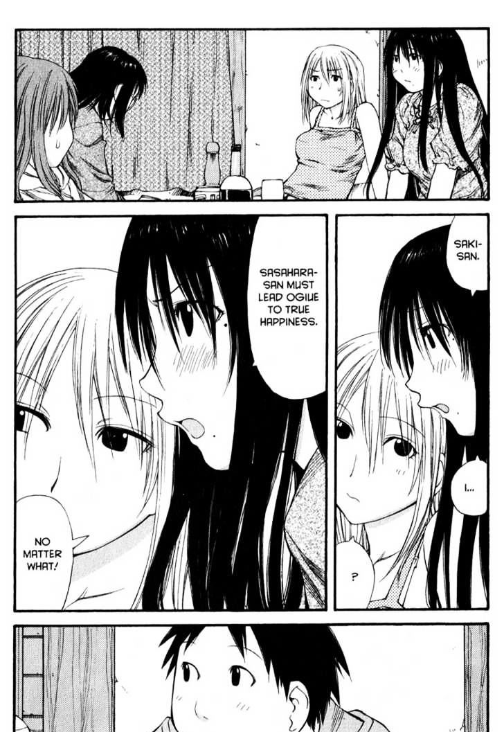 Genshiken Nidaime - The Society For The Study Of Modern Visual Culture Ii Chapter 44 #30