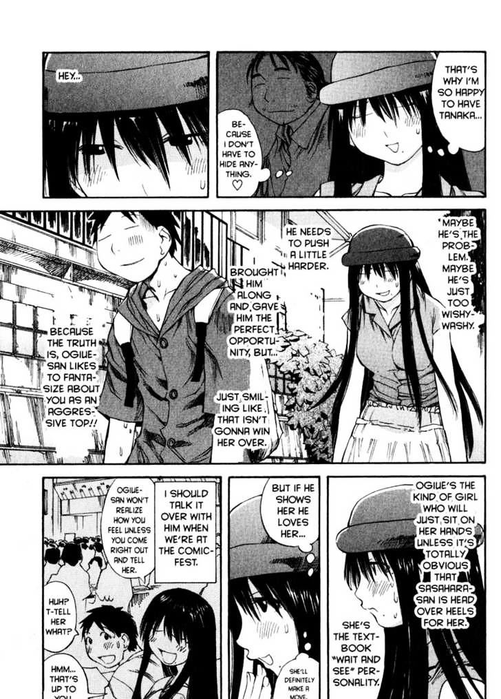 Genshiken Nidaime - The Society For The Study Of Modern Visual Culture Ii Chapter 40 #14