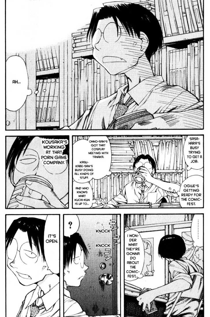 Genshiken Nidaime - The Society For The Study Of Modern Visual Culture Ii Chapter 40 #17