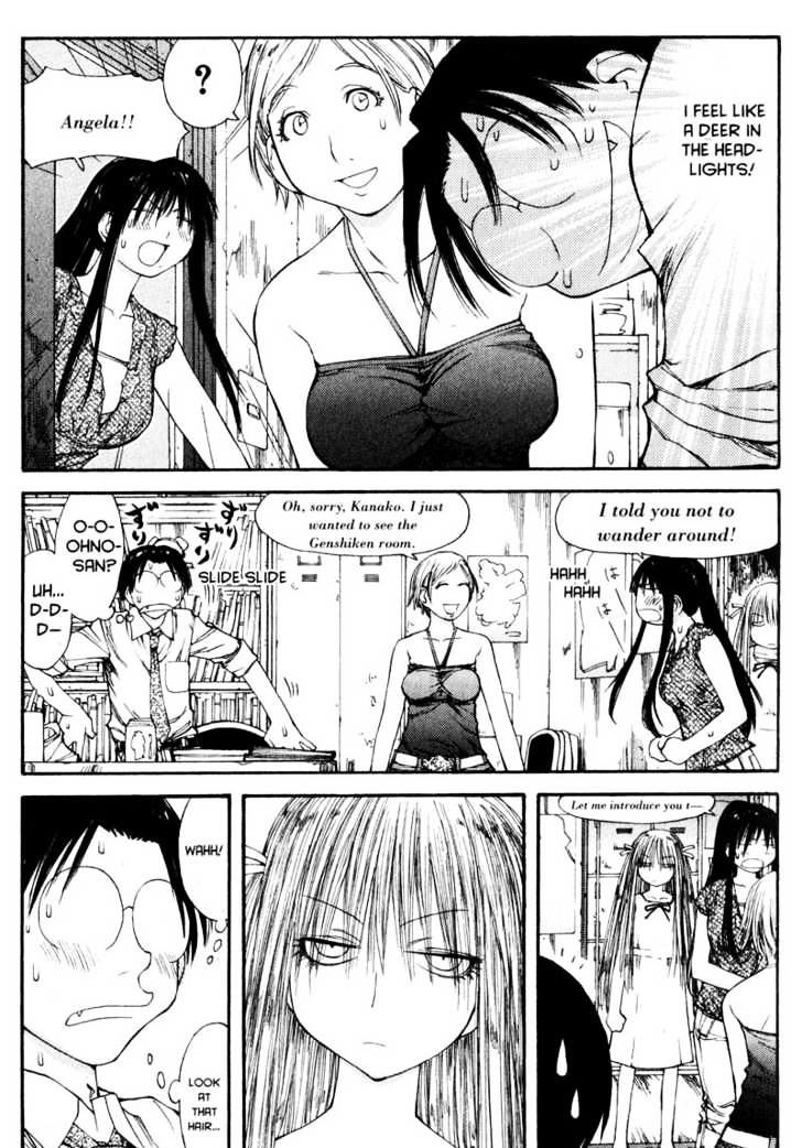 Genshiken Nidaime - The Society For The Study Of Modern Visual Culture Ii Chapter 40 #20