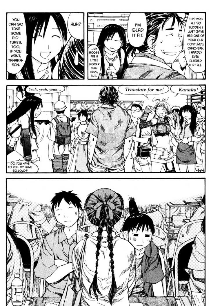 Genshiken Nidaime - The Society For The Study Of Modern Visual Culture Ii Chapter 41 #13