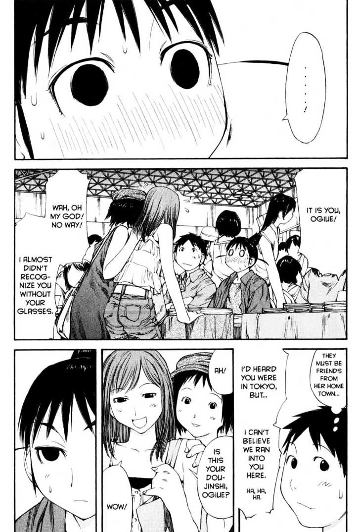 Genshiken Nidaime - The Society For The Study Of Modern Visual Culture Ii Chapter 41 #21