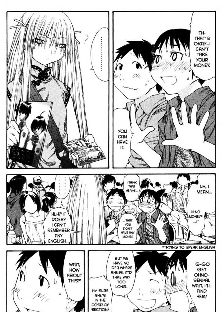 Genshiken Nidaime - The Society For The Study Of Modern Visual Culture Ii Chapter 41 #28