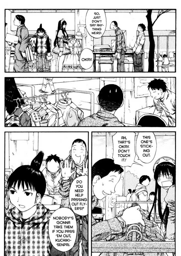 Genshiken Nidaime - The Society For The Study Of Modern Visual Culture Ii Chapter 37 #20