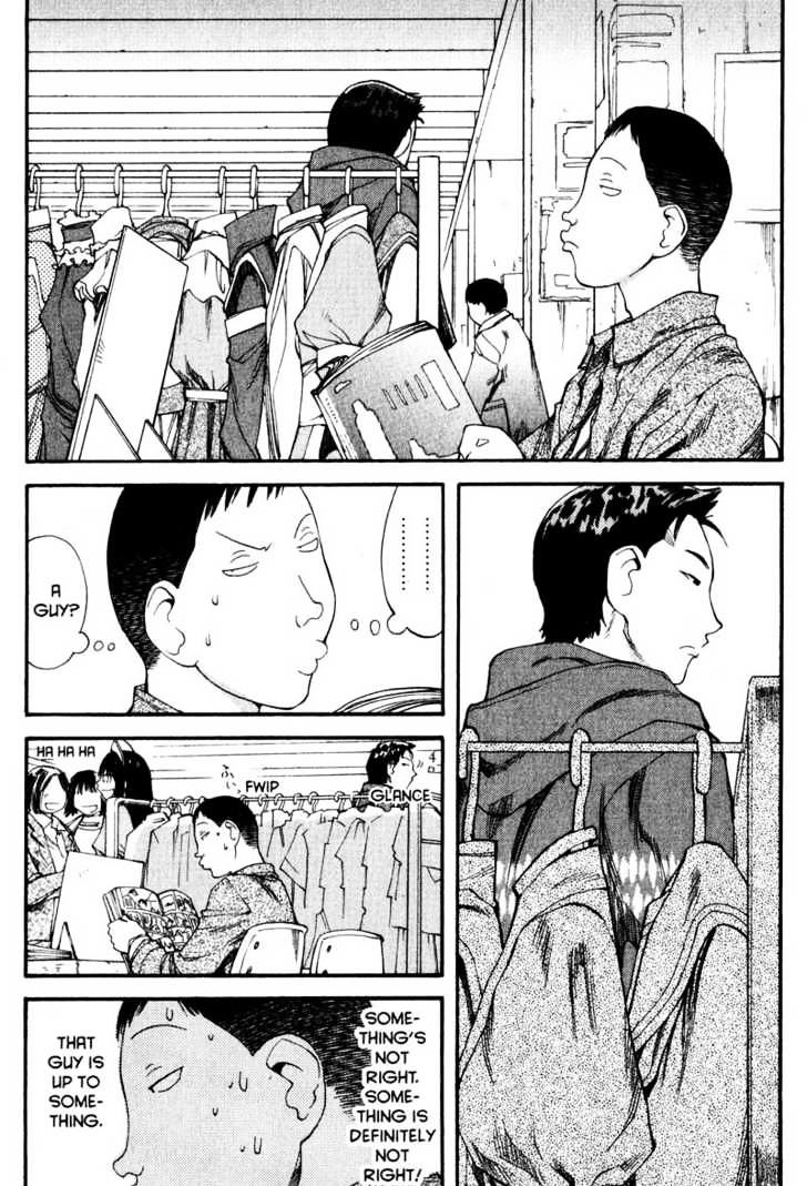 Genshiken Nidaime - The Society For The Study Of Modern Visual Culture Ii Chapter 37 #22