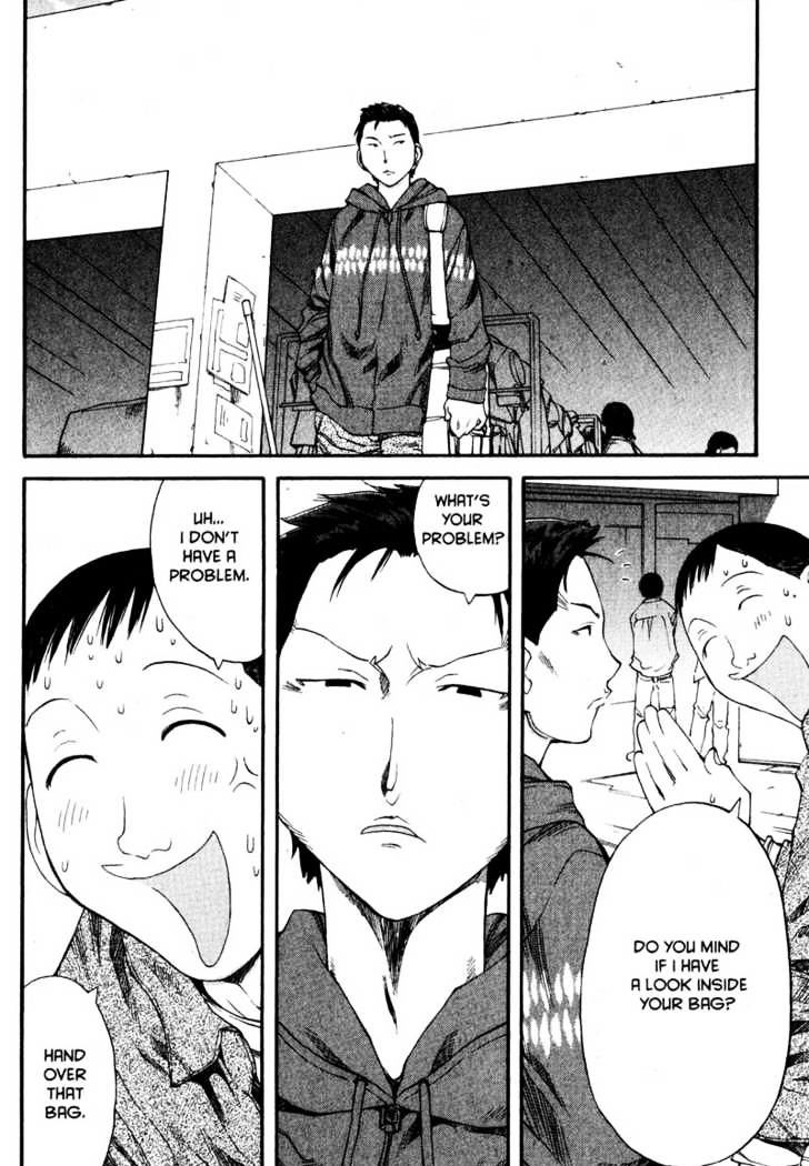 Genshiken Nidaime - The Society For The Study Of Modern Visual Culture Ii Chapter 37 #24