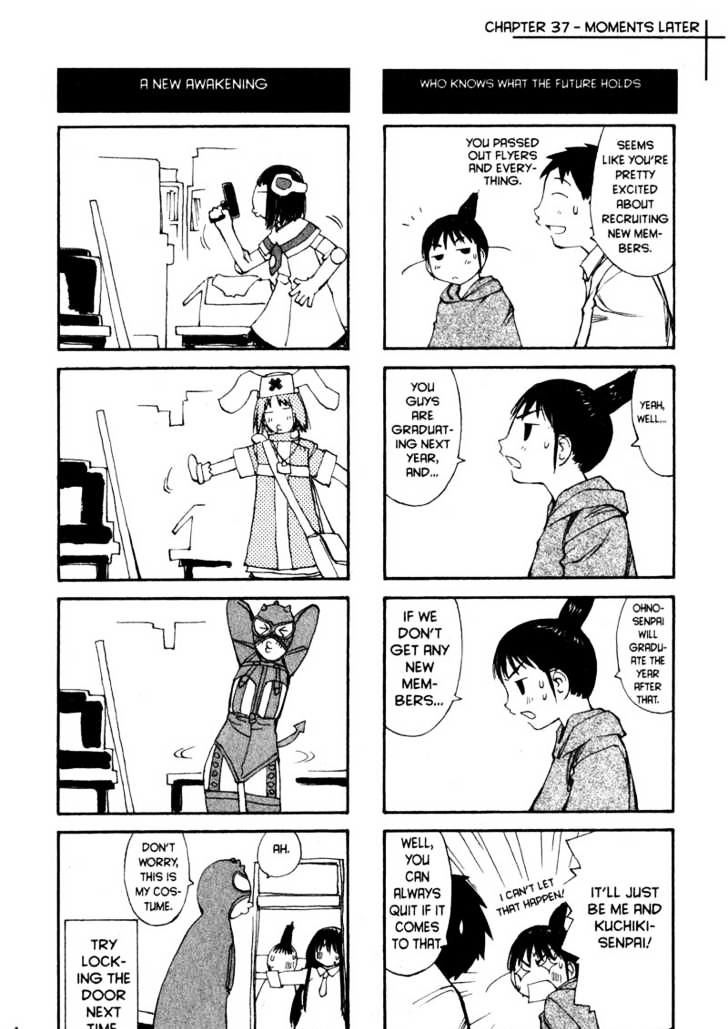 Genshiken Nidaime - The Society For The Study Of Modern Visual Culture Ii Chapter 37 #32