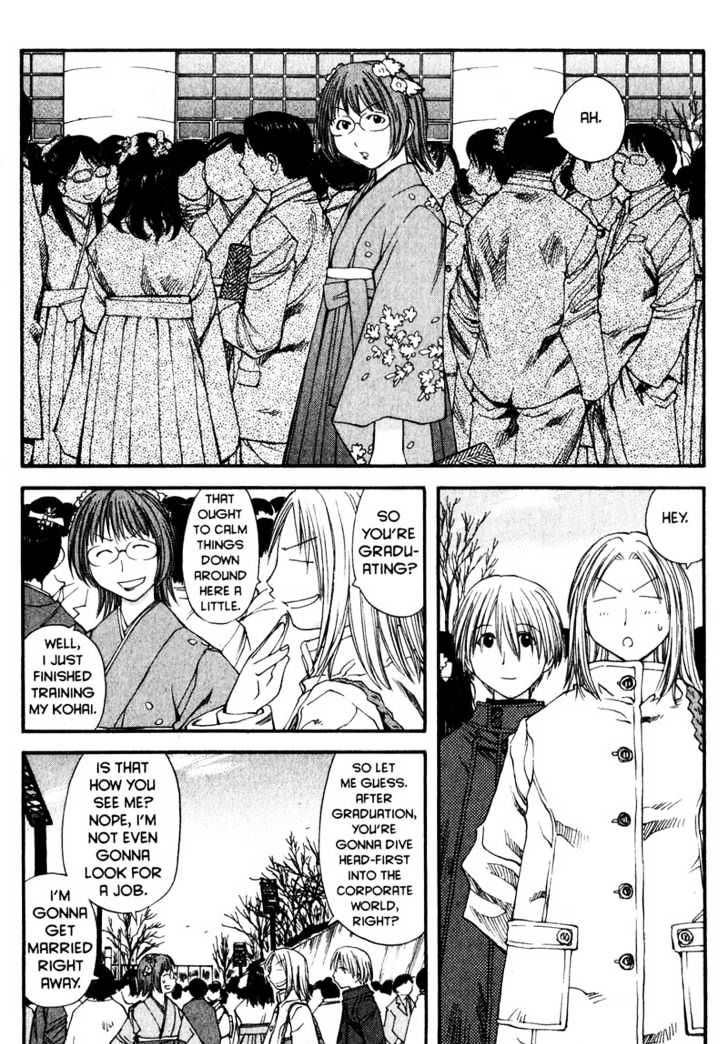 Genshiken Nidaime - The Society For The Study Of Modern Visual Culture Ii Chapter 36 #15