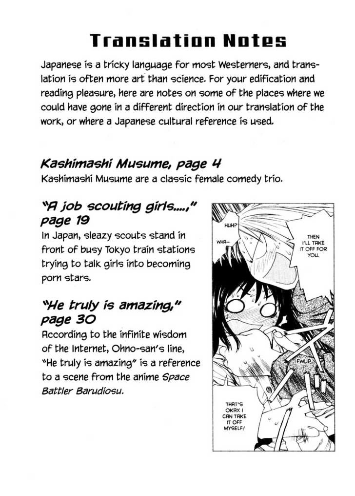 Genshiken Nidaime - The Society For The Study Of Modern Visual Culture Ii Chapter 36 #37