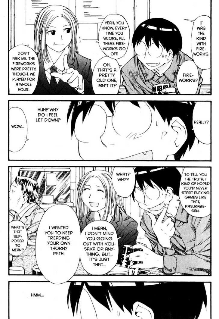 Genshiken Nidaime - The Society For The Study Of Modern Visual Culture Ii Chapter 32 #17